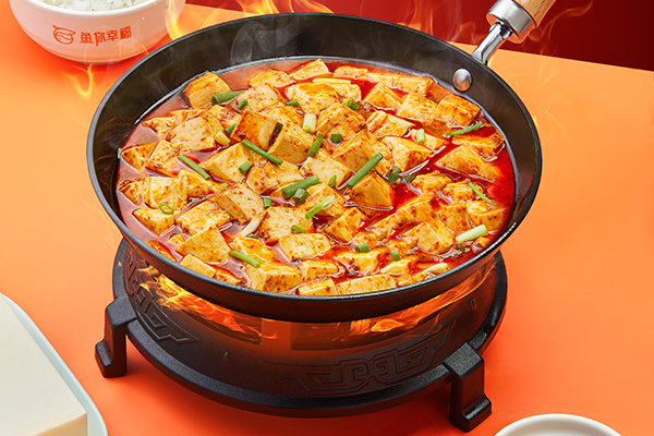 酱香豆腐